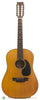 Martin D-12-20 1970 Used Acoustic 12-string Guitar - front