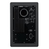 Yamaha HS7 Powered Studio Monitor - back