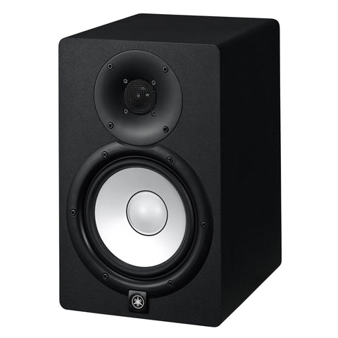 Yamaha HS7 Powered Studio Monitor - front stock