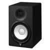 Yamaha HS7 Powered Studio Monitor - front stock