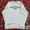 Mass Street Music - Block Logo Sweatshirt